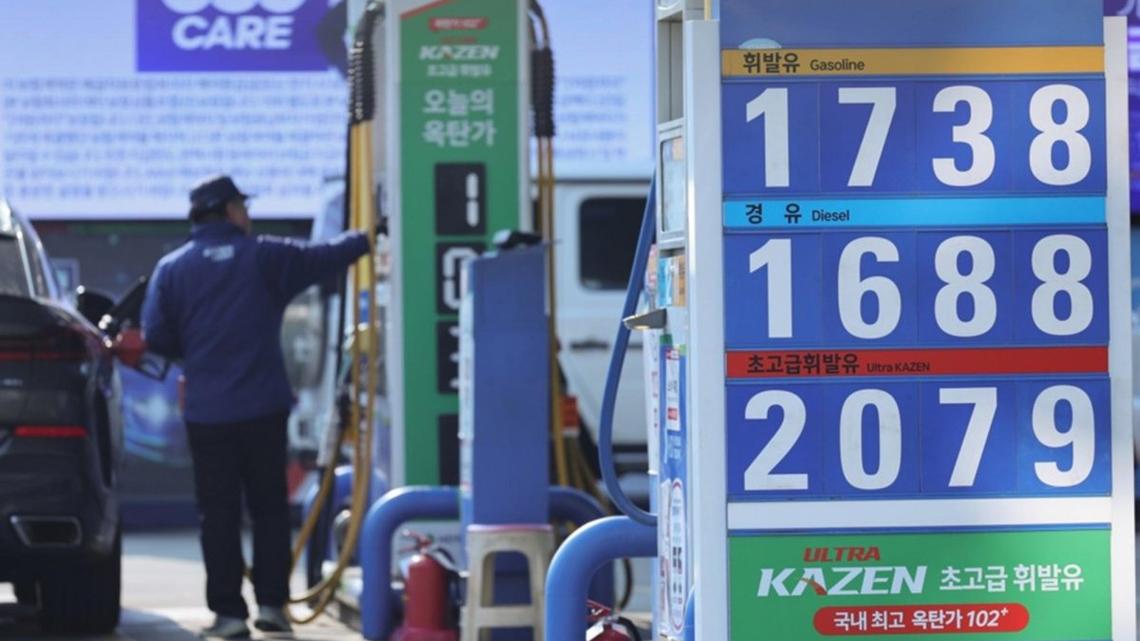 South Korea caps gasoline prices at 1,724 won per liter 