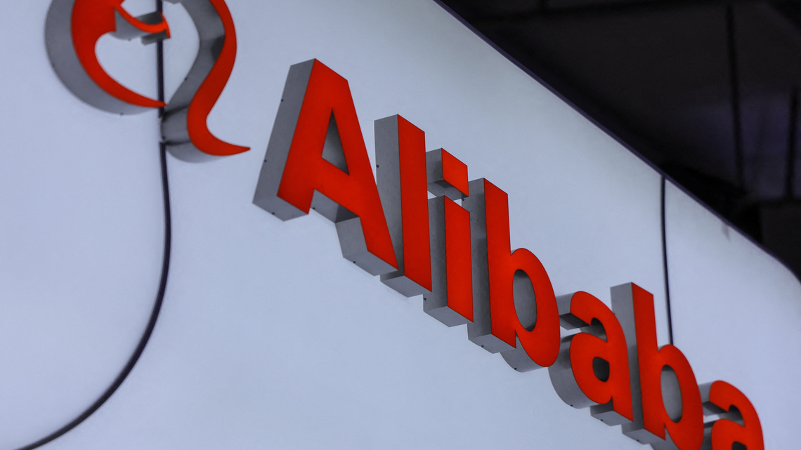 Alibaba to ban Claude Code in workplace over alleged backdoor risks, source says 
