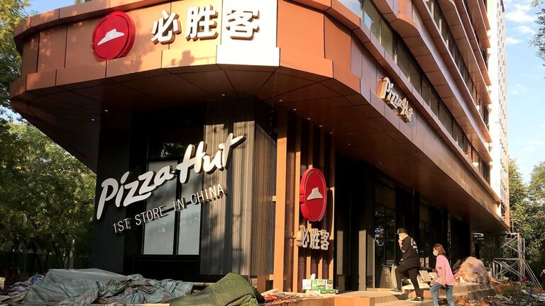 Yum Brands sells Pizza Hut to private equity firm