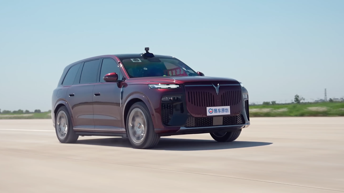 Watch: 6,000-lb Chinese Luxury EV Jumps Off a Mega Ramp and Survives 