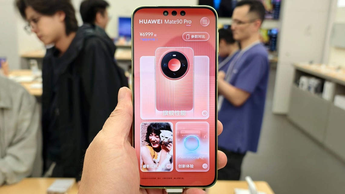 A Chinese tech giant's new phone leaves 1 question for investors