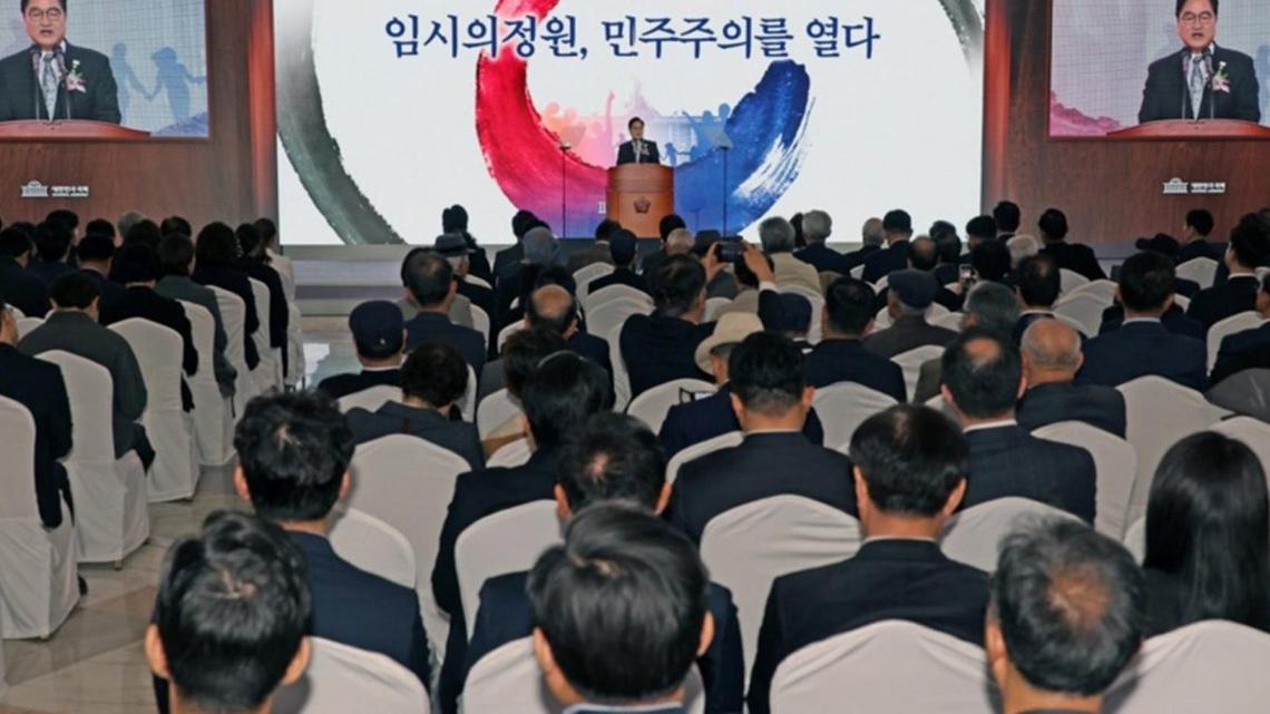 Rival parties mark provisional gov't. anniversary, clash on politics