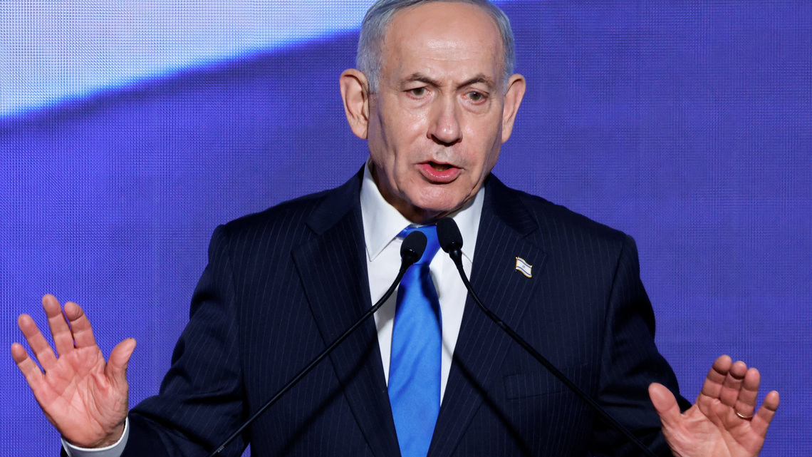 Netanyahu expected to berate New York's Mamdani in 'campaign speech' at UN 