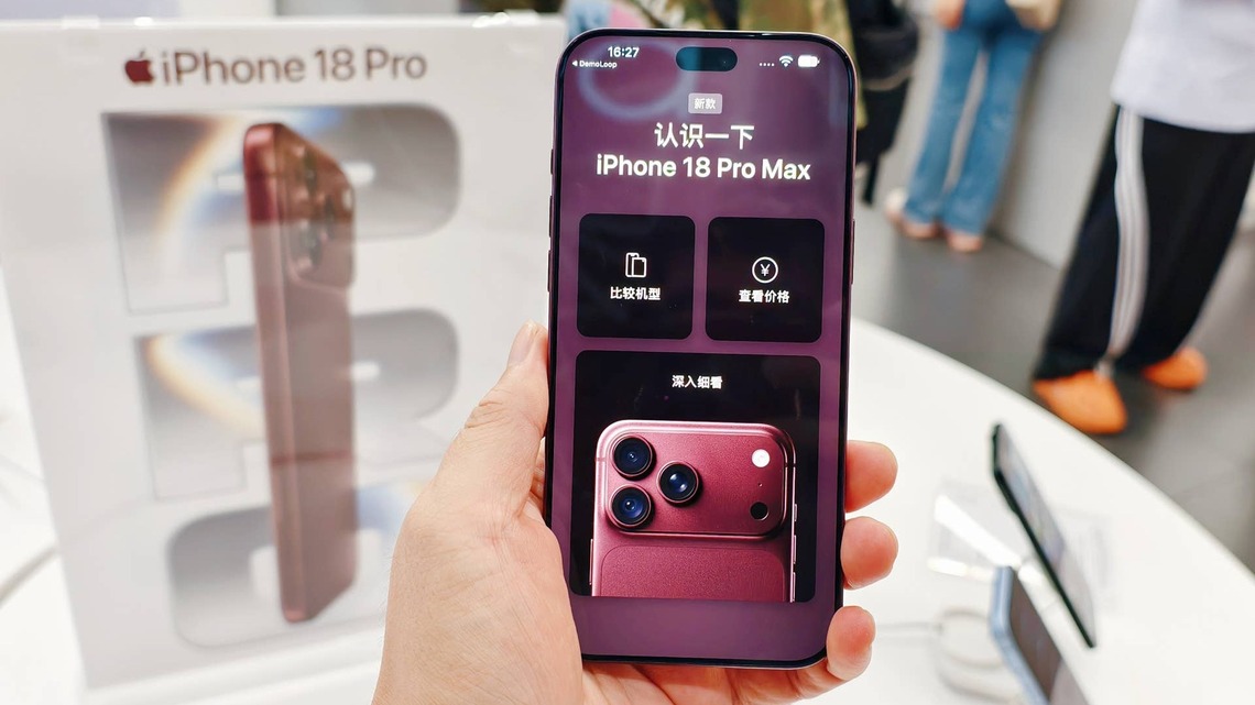 Apple's $1,199 iPhone 18 Pro hits a problem software can't fix
