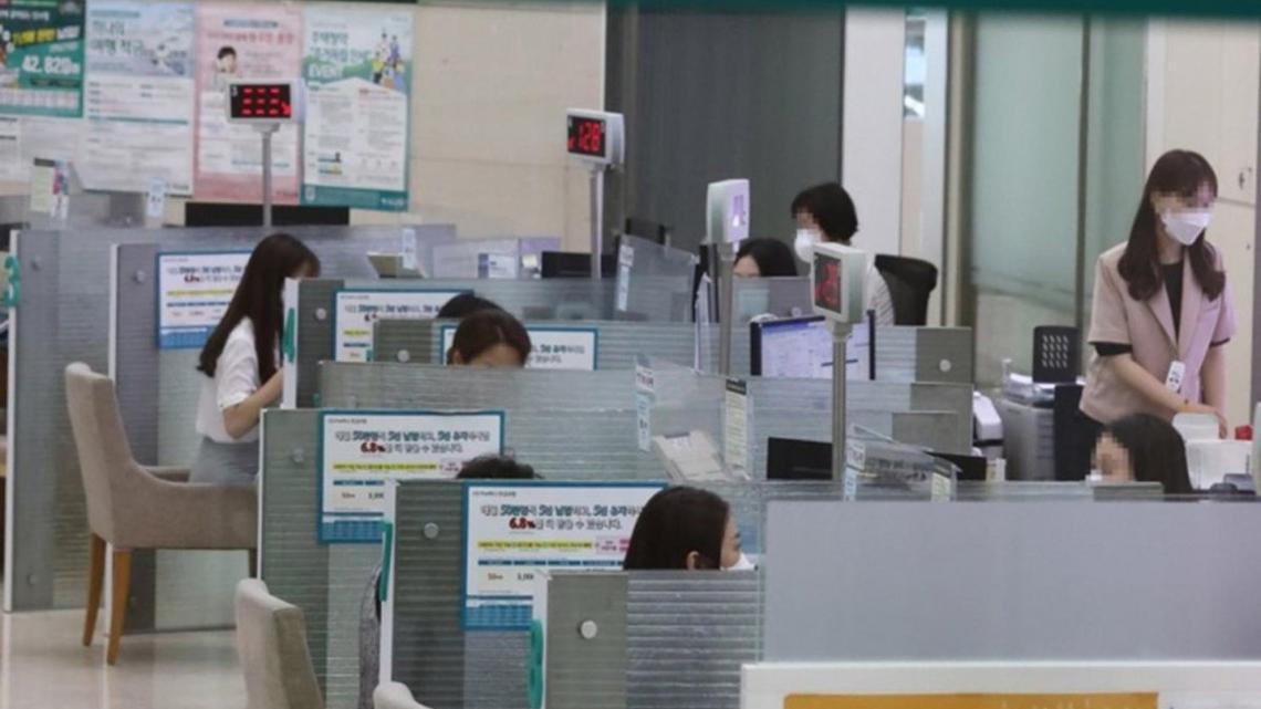 Student aid loans used for stock investing prompt new cap