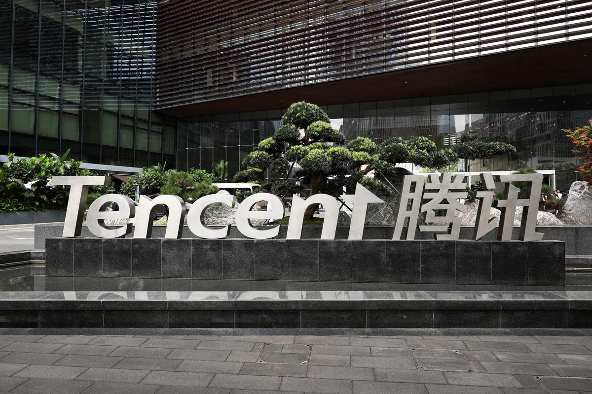 The Tencent logo at the company's headquarters during a government‑organised media trip in Shenzhen, Guangdong province, China, April 17, 2026. REUTERS/Go Nakamura/File Photo