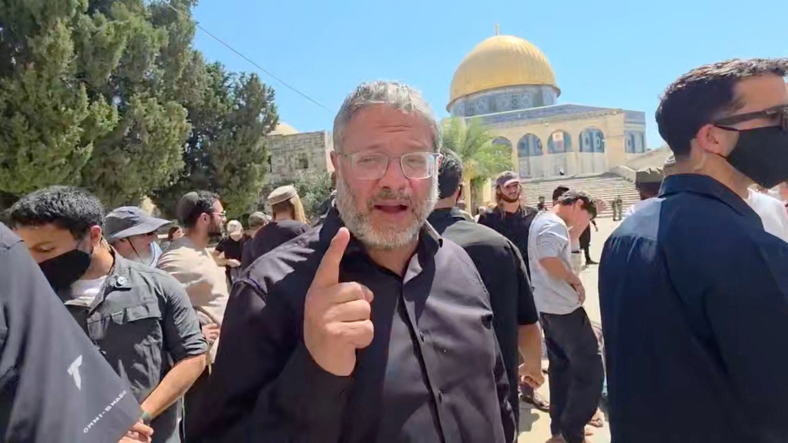 Israel's Ben-Gvir visits flashpoint Al-Aqsa Mosque compound 