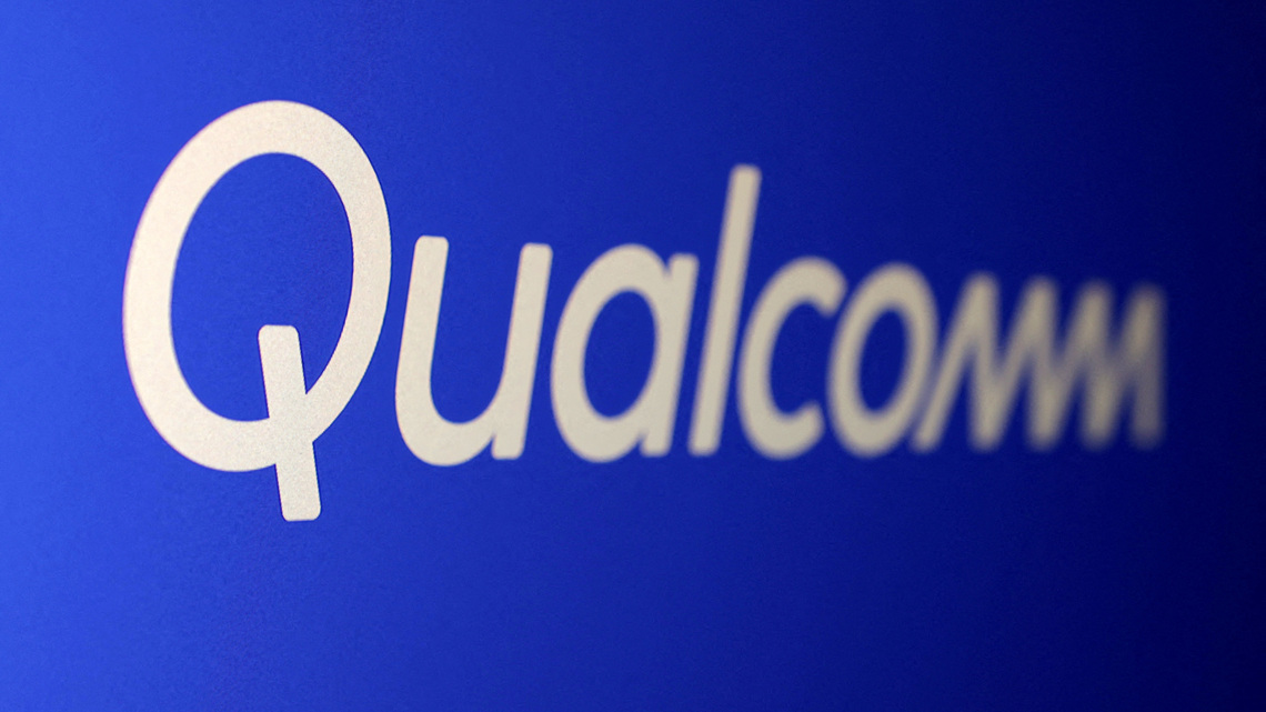 Vietnam urges Qualcomm, Samsung to deepen AI, chip investment as it seeks tech upgrade 