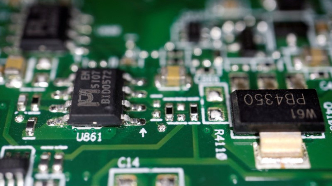 South Korea's expanded espionage law takes effect amid push to protect chip technology 
