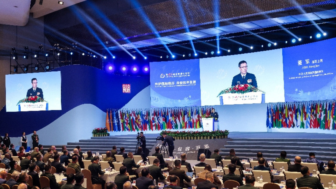 Chinese defence forum set to open amid roiling regional tensions 