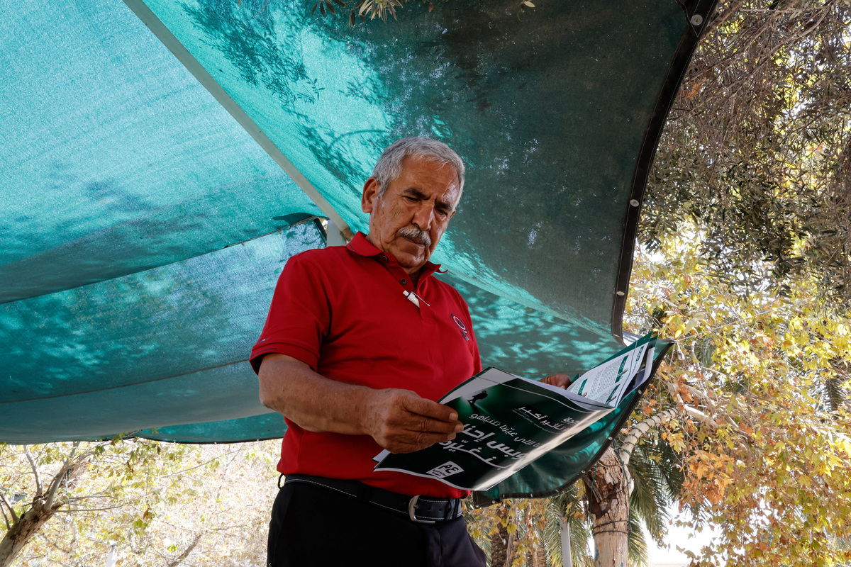 Arab voter turnout could make or break Netanyahu in Israeli election ...