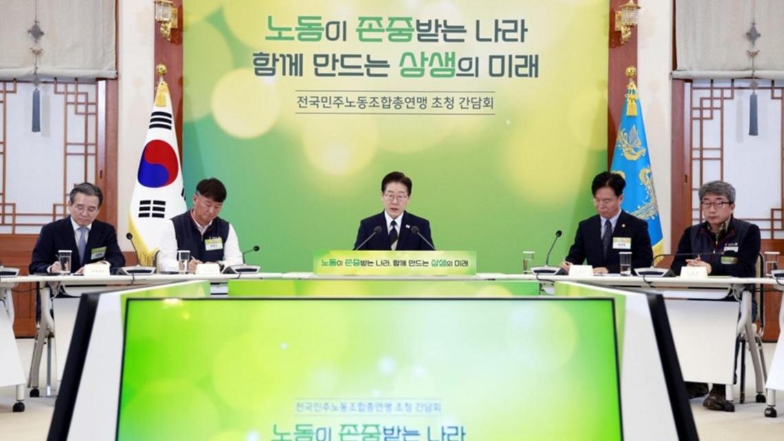 President Lee Jae Myung says AI in workplaces cannot be avoided 