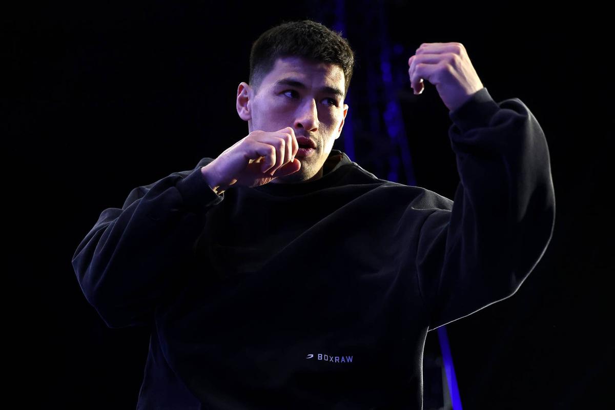  Dmitry Bivol is looking for his next opponent. 