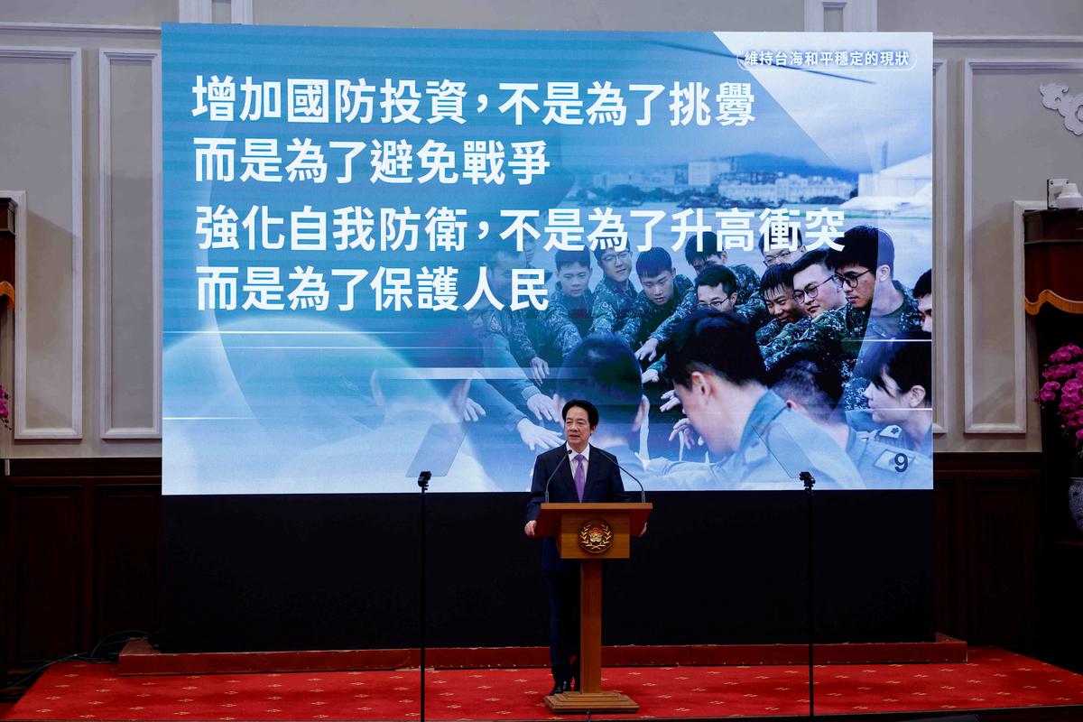 Taiwan President Lai Ching-te speaks at a news conference on the second anniversary of his taking office, at the presidential building in Taipei, Taiwan May 20, 2026. REUTERS/Ann Wang