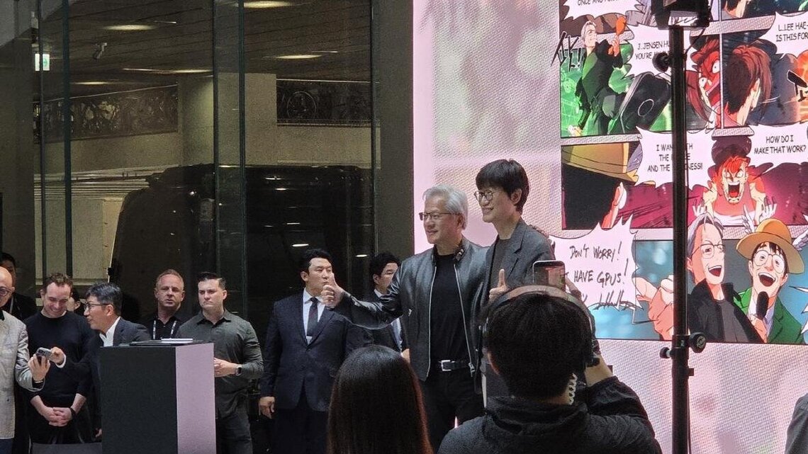 Naver, Nvidia launch gigawatt-scale AI factory plan 