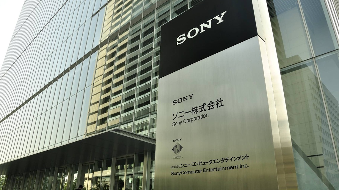 Japan's chip subsidies may swing $6.4 billion Sony bet