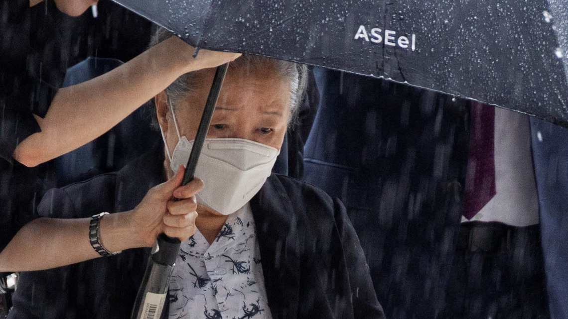 South Korea court sentences Unification Church leader to jail in political influence case 