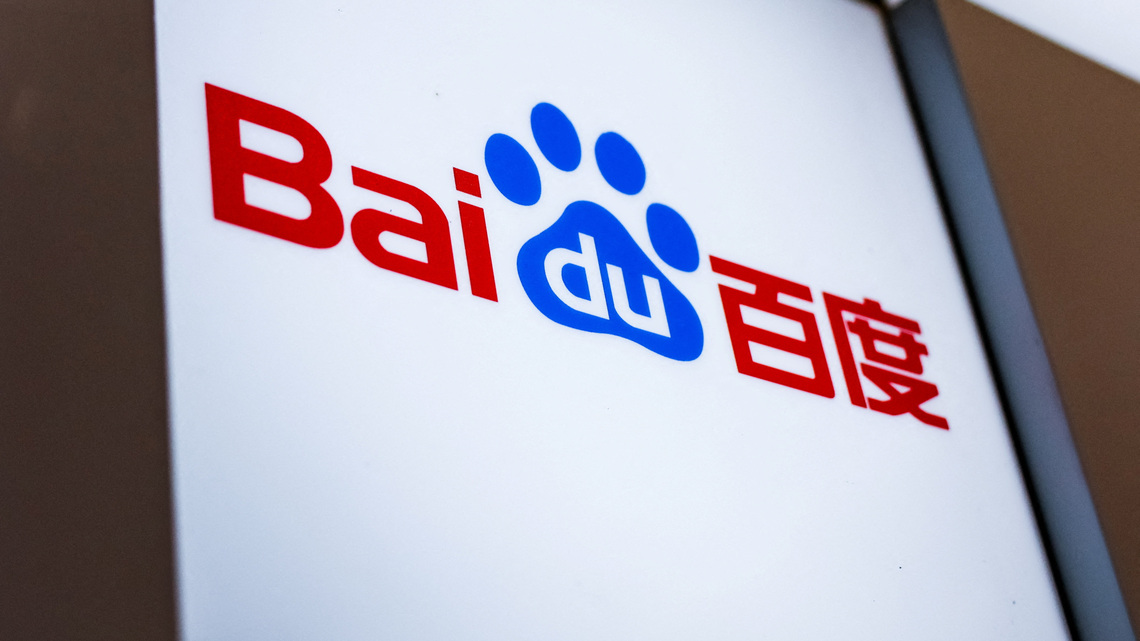 China's Baidu tests robotaxi on London streets 