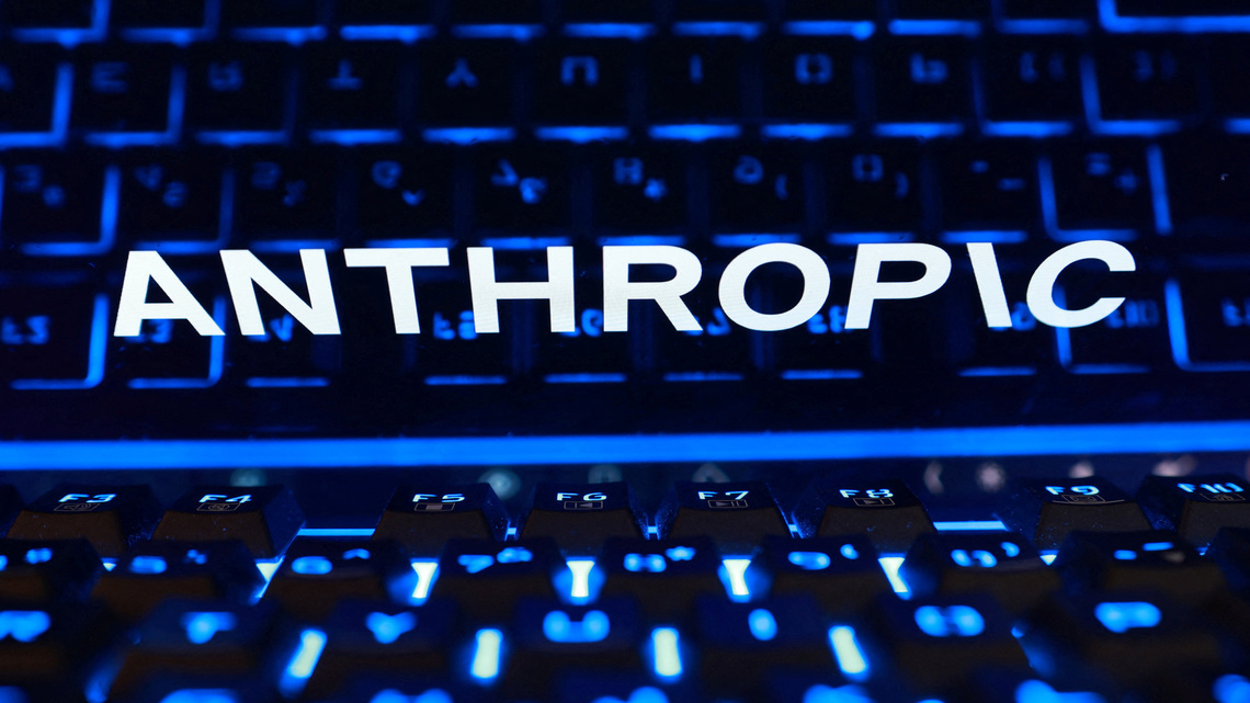 Factbox-Anthropic's public benefit fund and how it compares with other big philanthropic efforts 