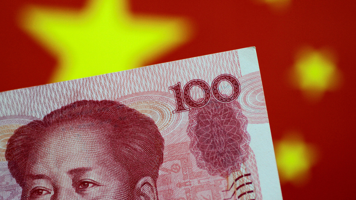 China set to leave benchmark lending rates unchanged for 17th month
