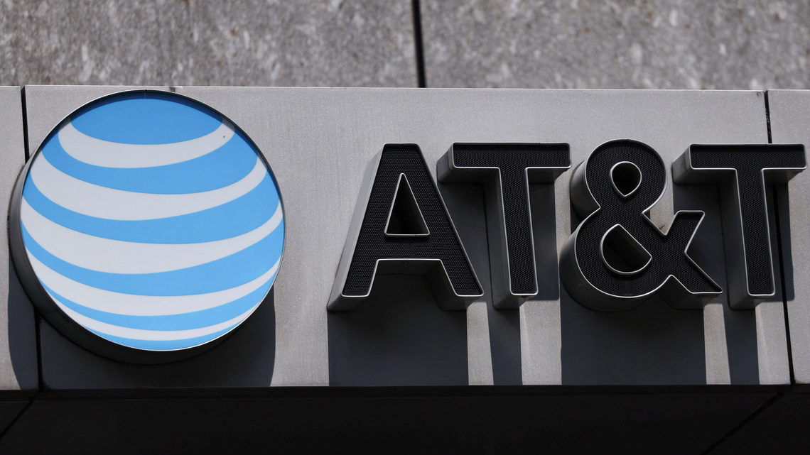 AT&T to form fiber joint venture with BlackRock's GIP, CPP Investments 
