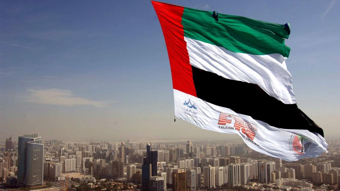 UAE accuses Iran of missile, drone attacks 