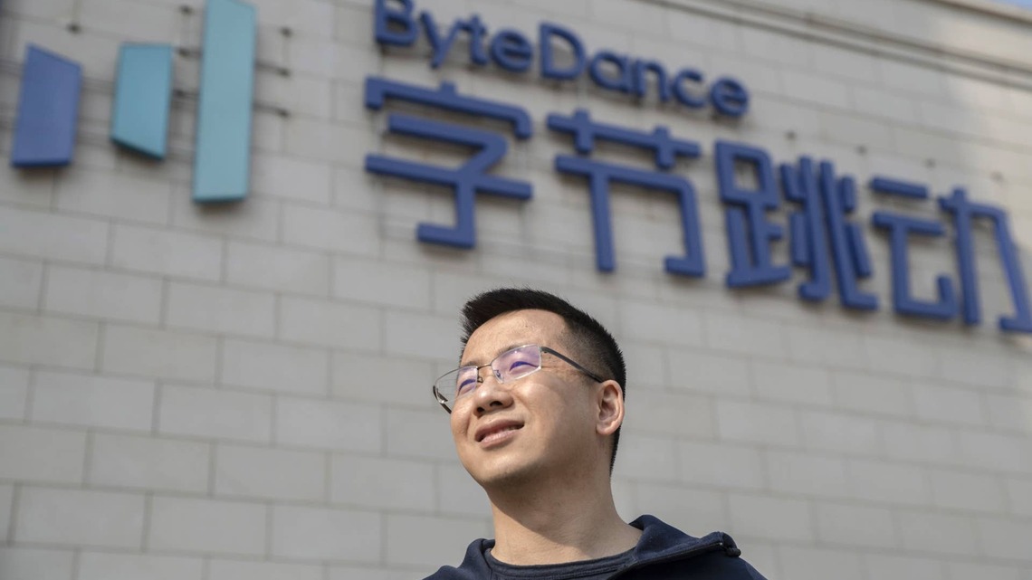 TikTok's Billionaire Founder Just Became Asia's Richest Person 
