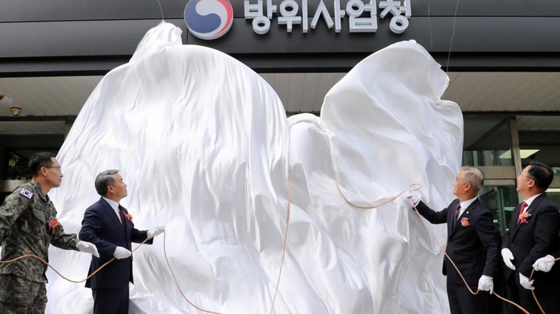 South Korea defense agency vows overhaul to become top exporter