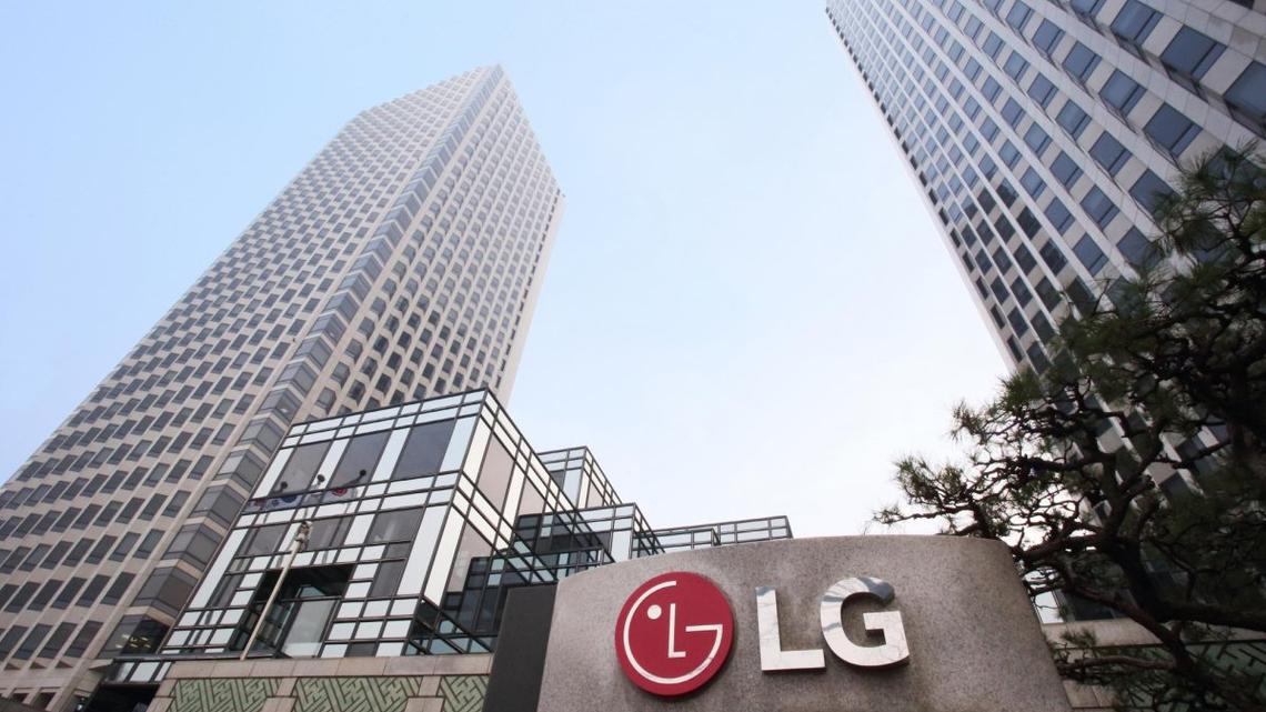 LG, KETI to launch AI platform processing 10 million safety reports annually 