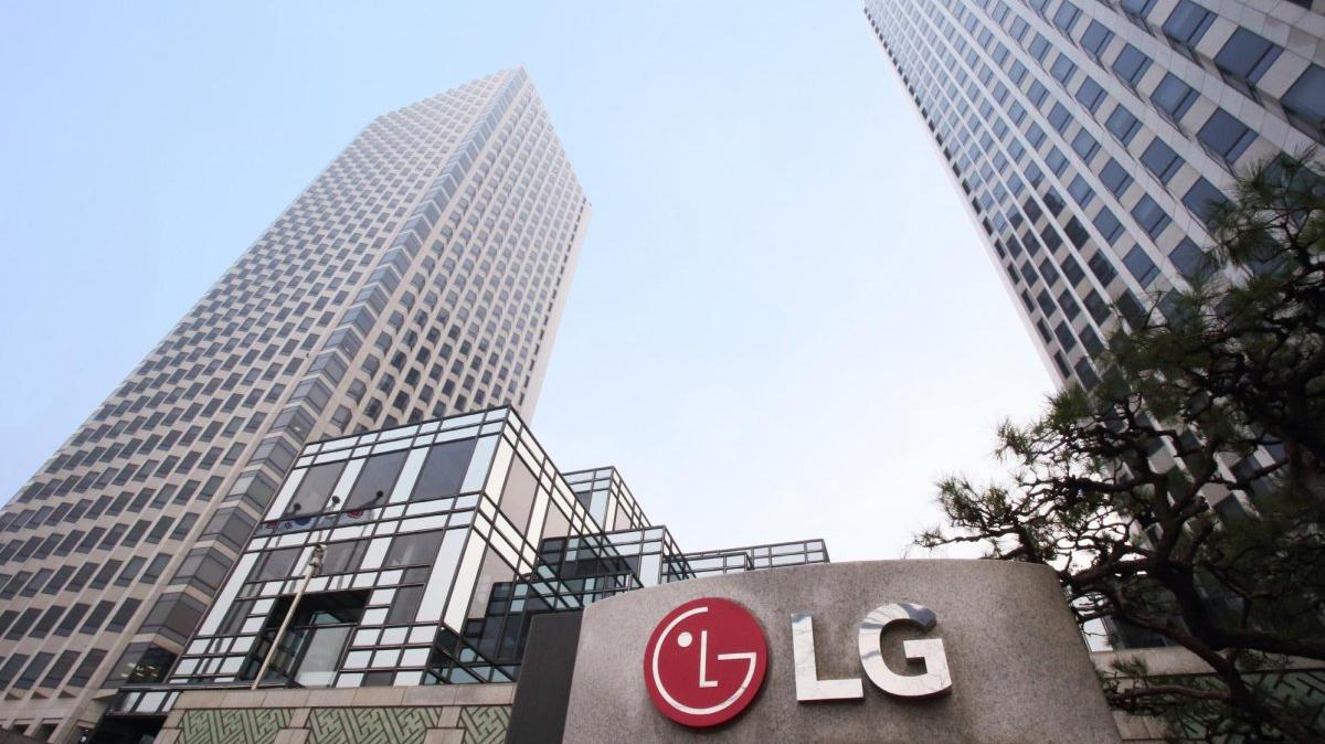 The head office of LG AI Research in Seoul. The company has collaborated with Korea Electronics Technology Institute to develop an AI-powered public safety reporting system. Photo by LG AI Research