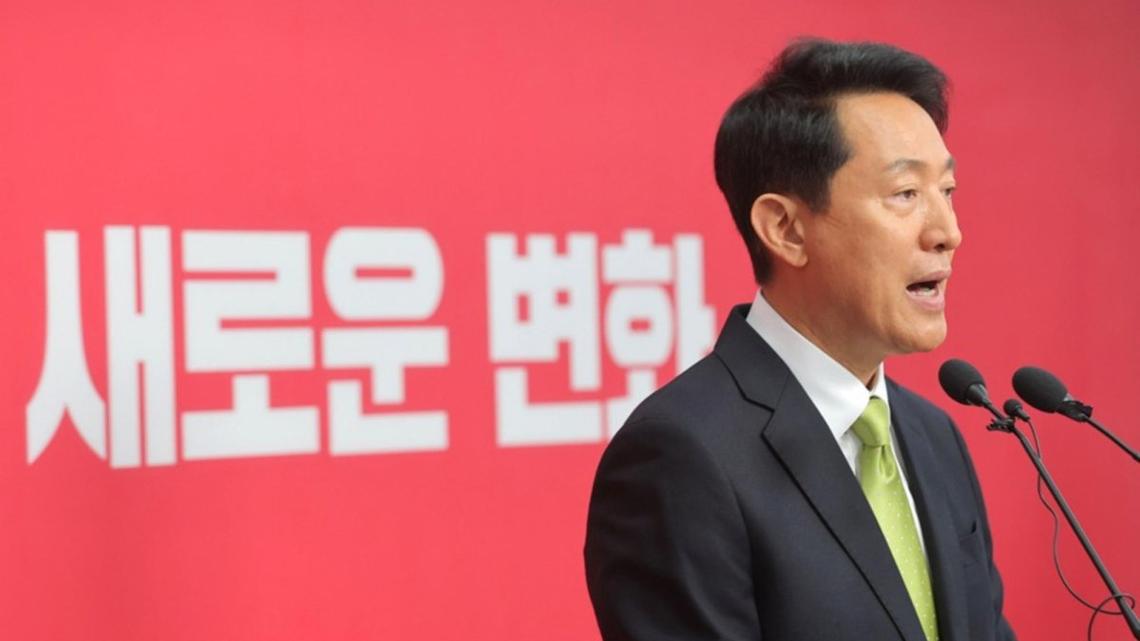 Oh Se-hoon says People Power leader hurts local candidates 