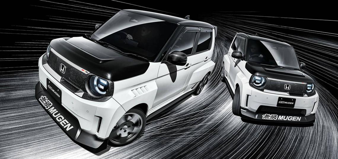  Looks fast, don't it? Mugen