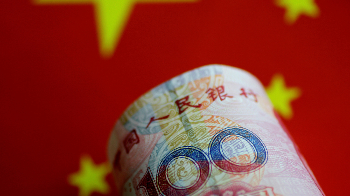 A China yuan note is seen in this illustration photo May 31, 2017.     REUTERS/Thomas White/Illustration