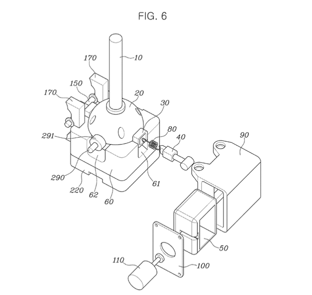 USPTO