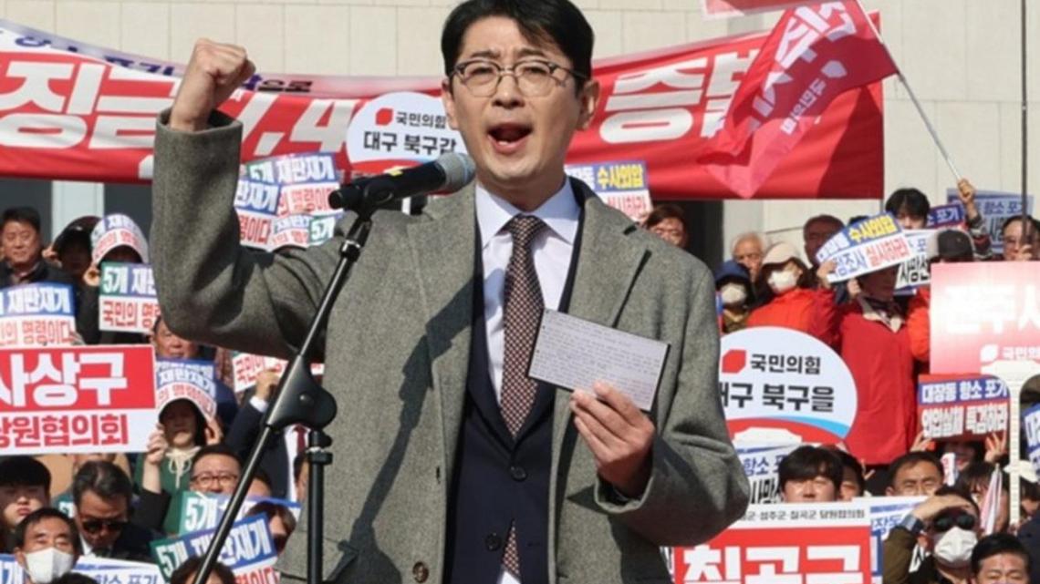 Busan mayoral hopeful vows maritime hub, youth retention plan 