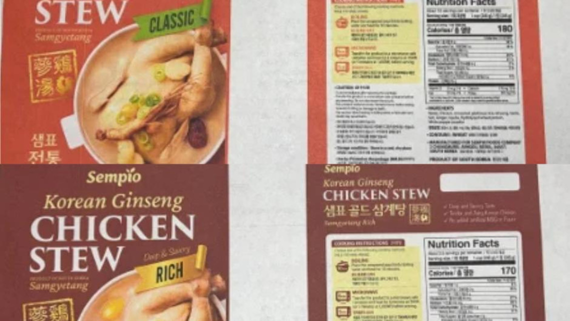 Chicken stew recall hits 8 states over inspection issue 