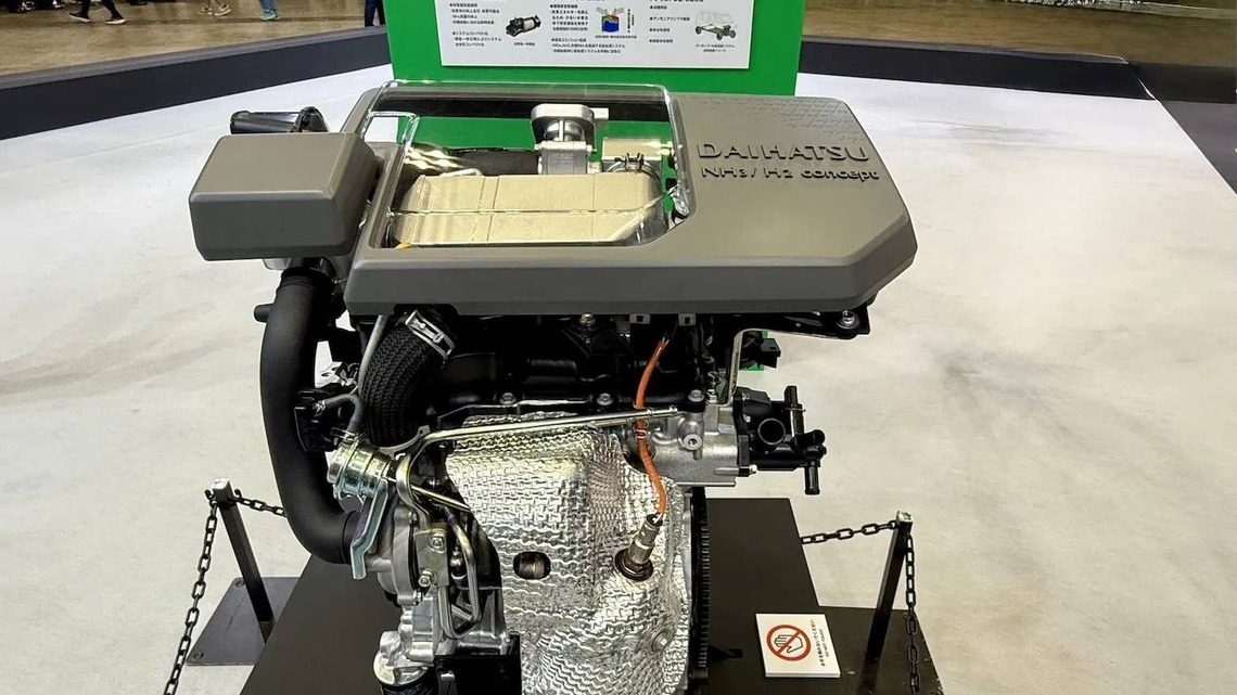Toyota's Small Car Company Just Introduced an Ammonia-Powered Engine