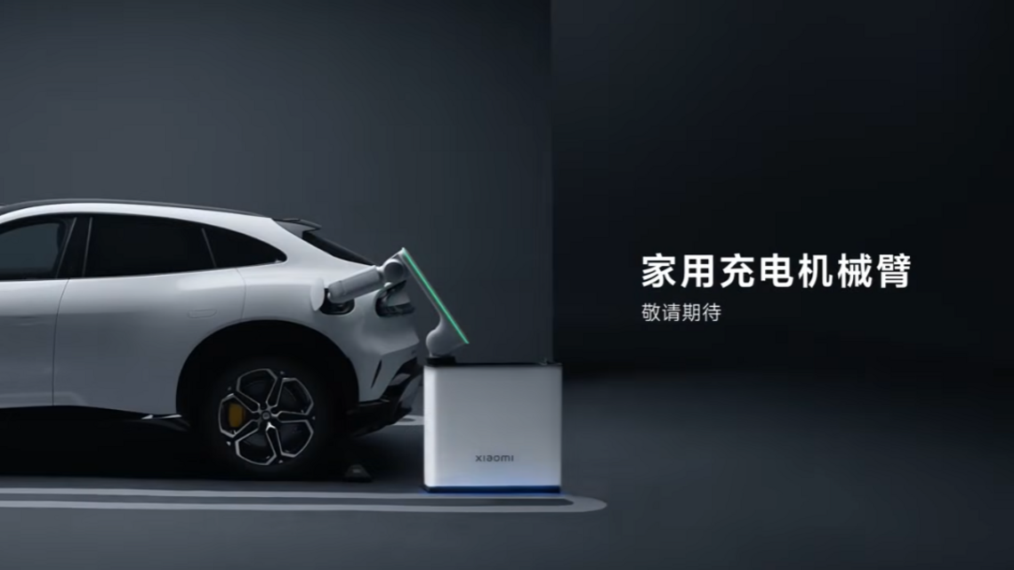 Xiaomi Introduces a Robot Arm That Automatically Plugs Into Your EV 