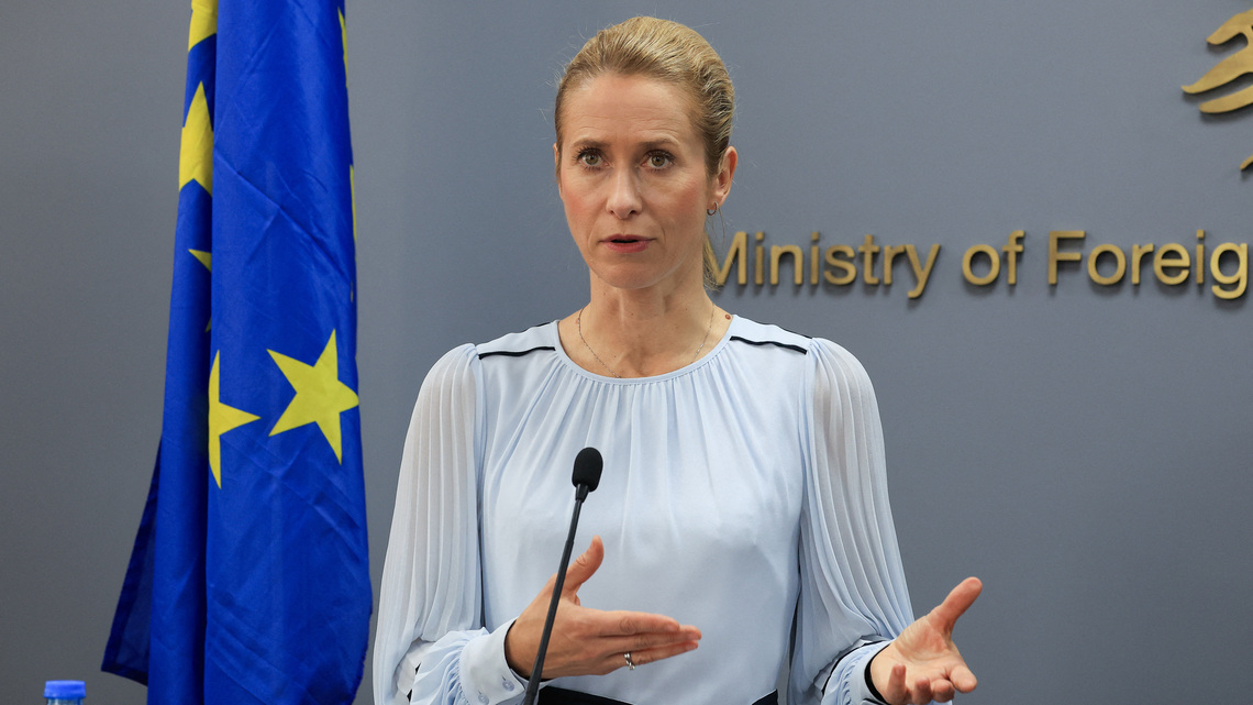 EU adopts nearly 1,600 new sanctions listings targeting Russia 
