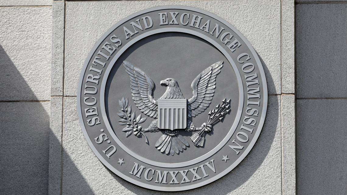 SEC proposes easing 'pay-to-play' rules for investment advisers