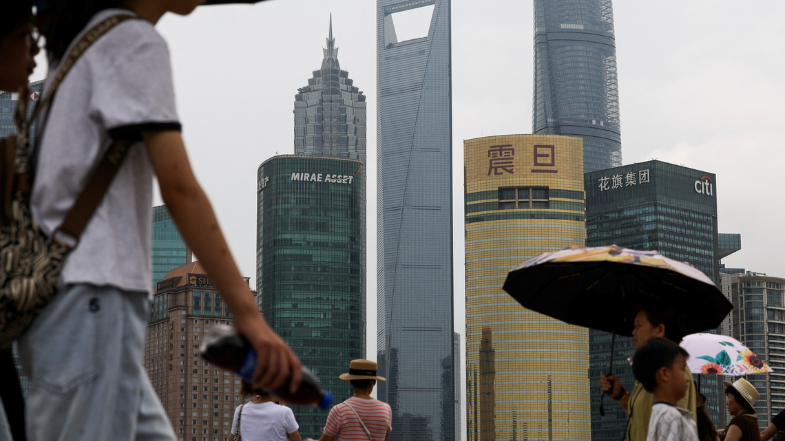 China's January-September fiscal revenue up 5.1% y/y