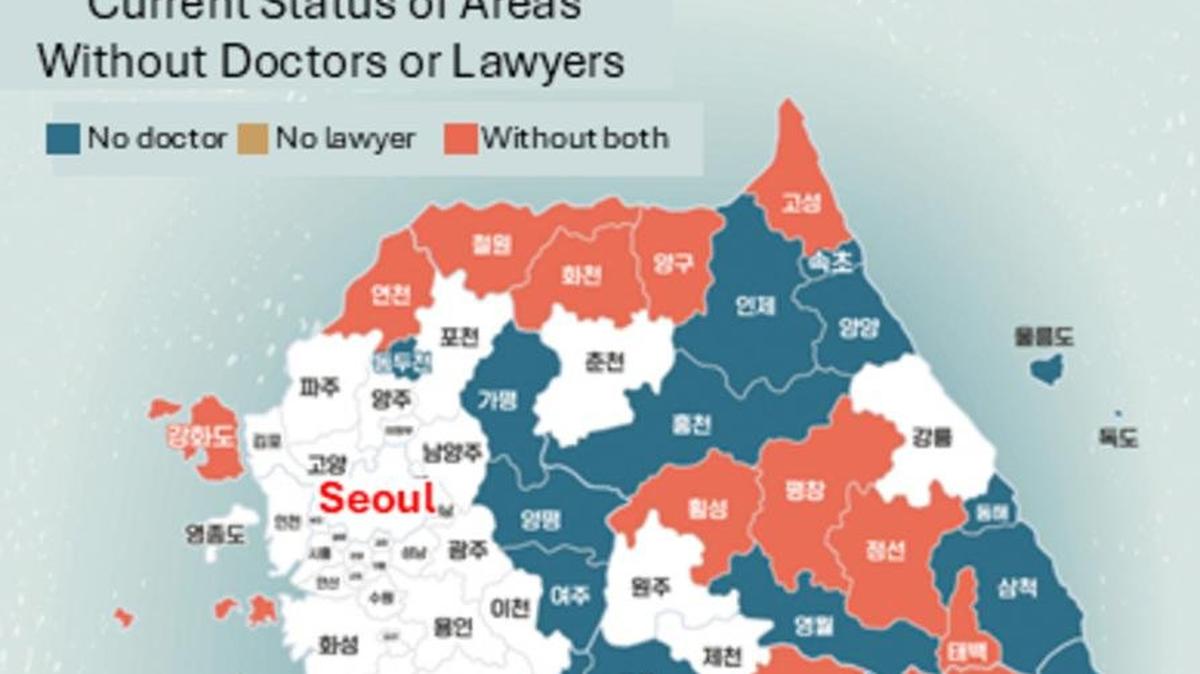 A map shows regions in South Korea that lack doctors, lawyers or both, highlighting areas facing population decline and limited access to essential public services. Graphic by Asia Today and translated by UPI
                                            