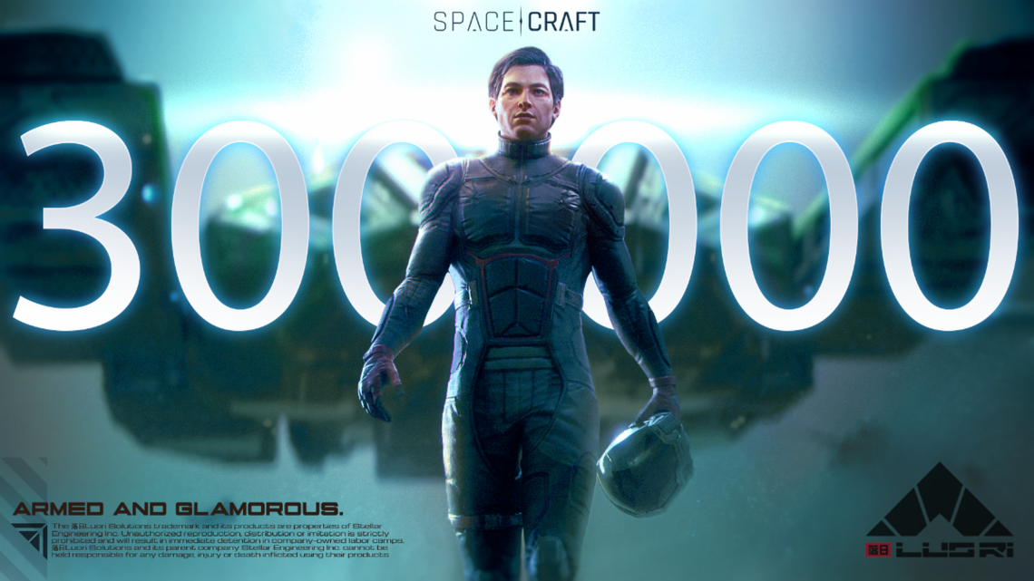 You Might Not Know Frostrail or SpaceCraft Yet. 300,000 People Do. Time to Catch Up. 