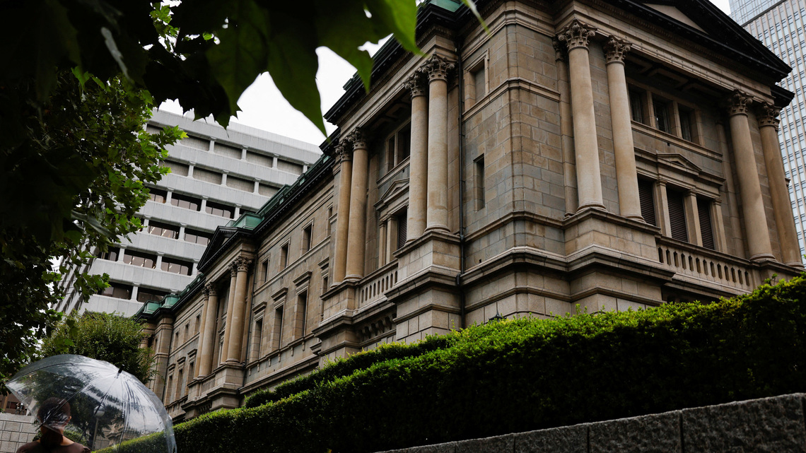 BOJ raises interest rates to 31-year high in widely expected move 