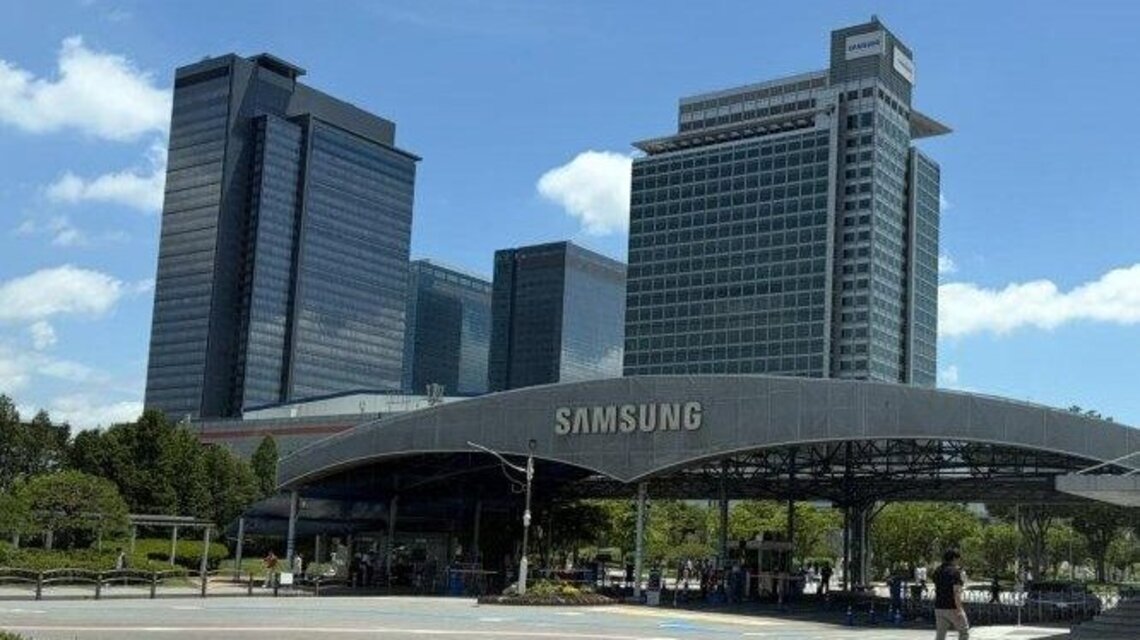 Samsung Electronics expected to continue strong performance 