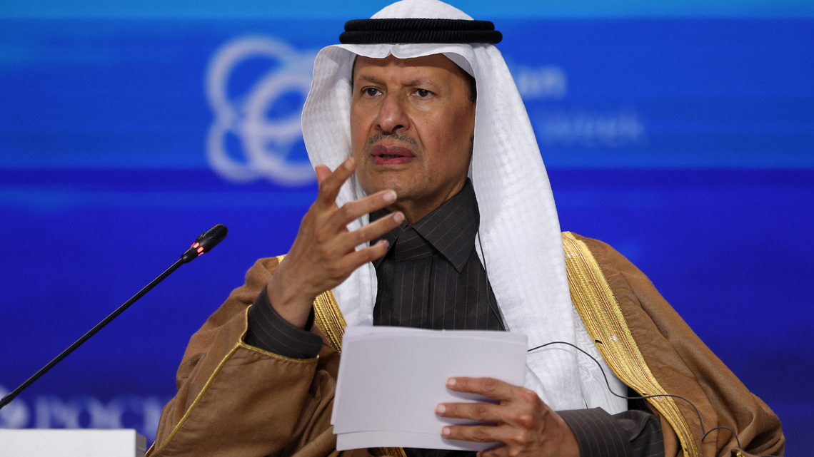 Top oil executives dropped from event schedule after Riyadh attacks 