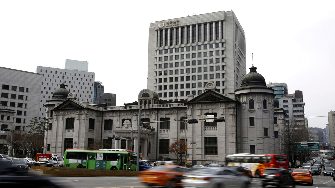 Bank of Korea deputy chief says monetary policy to be made 'very carefully' 