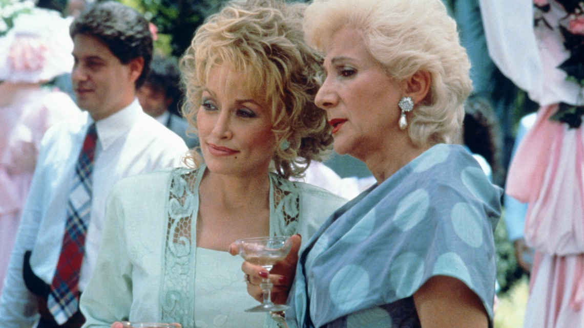 See Dolly Parton's best movies this weekend at Harkins. Here's how
