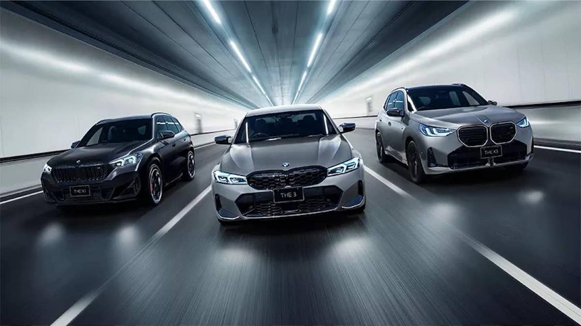 BMW Japan's Frozen Editions Come With a Chance to Drive Fuji Speedway 