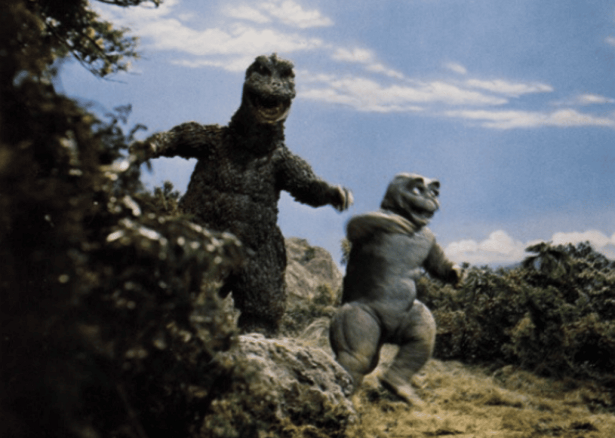  Toho Studios 